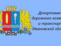 Интервью от 16 октября 2020 года. Итоги дорожно-строительного сезона