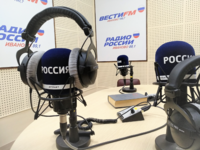 Интервью от 5 ноября 2020 года. Экологический форум «Правовые и социальные аспекты защиты лесных ресурсов»