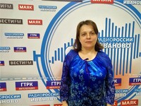 Интервью от 9 ноября 2020 года. Шахматы — профессиональный вид спорта