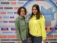 Интервью от 4 мая 2021 года. «Мисс студенчество Иваново – 2021»