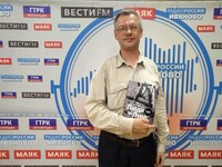 Интервью от 21 июля 2021 года. Луна — пока что единственное небесное тело, на котором побывал человек, и о ней мы знаем очень многое.