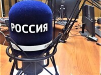 Интервью от 8 сентября 2021 года. Правила перевозки домашних животных железнодорожным транспортом