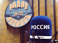 Интервью от 24 ноября 2021 года. Музей полка «Нормандия-Неман»