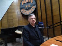 Интервью от 14 января 2022 года. Солнечные и лунные затмения