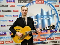 Интервью от 14 января 2022 года. Гитара