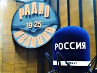 Интервью от 26 января 2022 года. Социальные выплаты регионального отделения ПФР