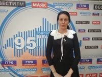 Эфир от 17 марта 2022 года. Развитие и меры поддержки IT в регионе