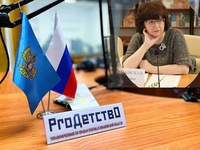 Эфир от 11 мая 2022 года. «ProДетство»