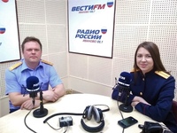Эфир от 19 мая 2022 года. Следственное управление СК России по Ивановской области