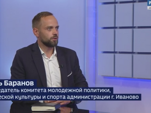 Вести 24 - Интервью И. Баранов 