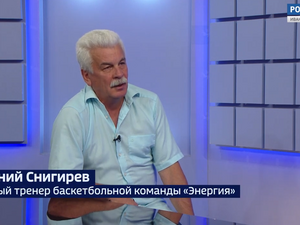 Вести 24 - Интервью Е. Снигирев