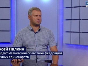 Вести 24 - Интервью А. Палкин