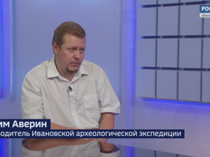 Вести 24 - Интервью В. Аверин