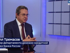 Вести 24 - Интервью К. Тремасов