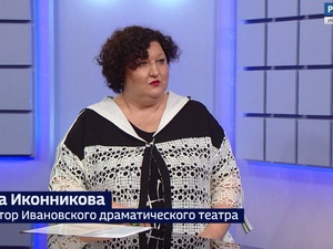 Вести 24 - Интервью Е. Иконникова