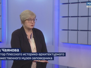 Вести 24 - Интервью А. Чаянова