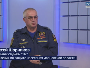 Вести 24 - Интервью А. Шорников