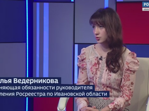 Вести 24 - Интервью Н. Ведерникова