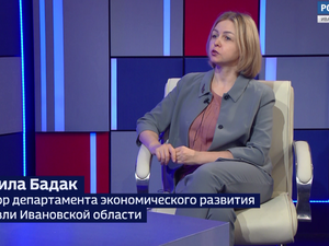 Вести 24 - Интервью Л. Бадак