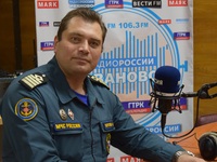 Эфир от 7 декабря 2022 года. МЧС предупреждает: выход на тонкий лед опасен для жизни