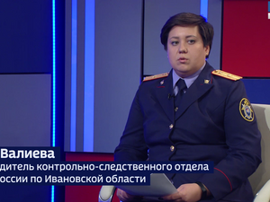 Вести 24 - Интервью А. Валиева