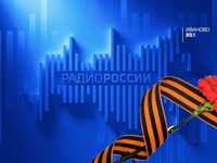 Эфир от 23 декабря 2022 года. Проект "Дорога жизни"