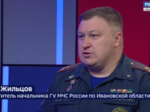 Вести 24 - Интервью И. Жильцов