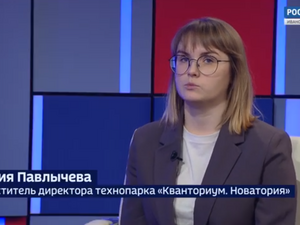 Вести 24 - Интервью М. Павлычева