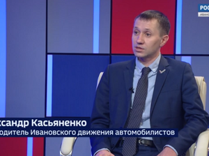 Вести 24 - Интервью А. Касьяненко