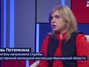 Вести 24 - Интервью Л. Потемкина