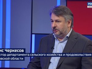 Вести 24 - Интервью Д. Черкесов