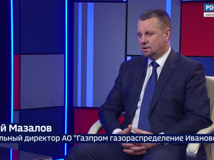 Вести 24 - Интервью С. Мазалов
