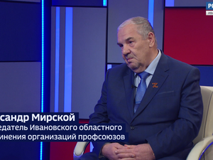 Вести 24 - Интервью А. Мирской