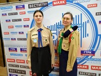 Эфир от 6 марта 2023 года. Организация российских юных разведчиков