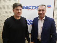 Эфир от 23 января 2024 года. Открыта регистрация участников массовой лыжной гонки "Лыжня России - 2024"