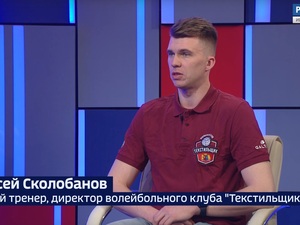 Вести 24 - Интервью А. Сколобанов