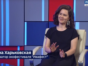 Вести 24 - Интервью К. Харьковская 