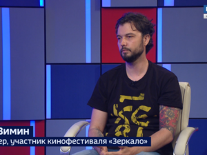Вести 24 - Интервью И. Зимин