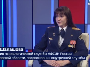 Россия 24 - Интервью О. Шалашова