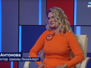 Вести 24 - Интервью А. Антонова