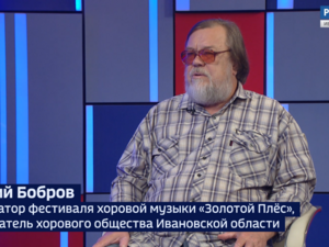 Вести 24 - Интервью Е. Бобров