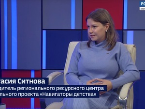 Вести 24 - Интервью А. Ситнова