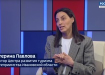 Вести 24 - Интервью Е. Павлова