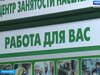 Более 4 тысяч жителей Ивановской области получили новую профессию или повысили квалификацию