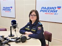 Эфир от 30 января 2025 года. Итоги деятельности подразделения в 2024 году