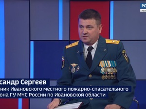 Вести 24 - Интервью А. Сергеев