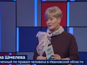 Вести 24 - Интервью С. Шмелева