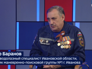 Вести 24 - Интервью В. Баранов