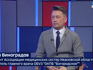 Вести 24 - Интервью С. Виноградов