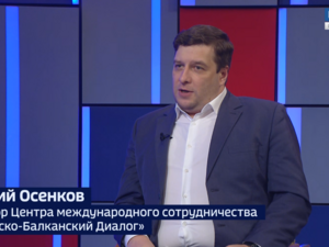 Вести 24 - Интервью Е. Осенков